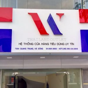 Làm Biển Mika Chữ Nổi Sáng Trong